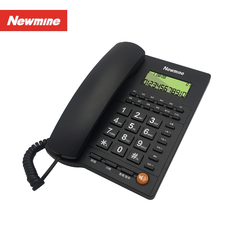 纽曼 Newmine 普通家用办公话机 HA1898TSD-719 桌面式大屏来电显示智能中文菜单高清大图
