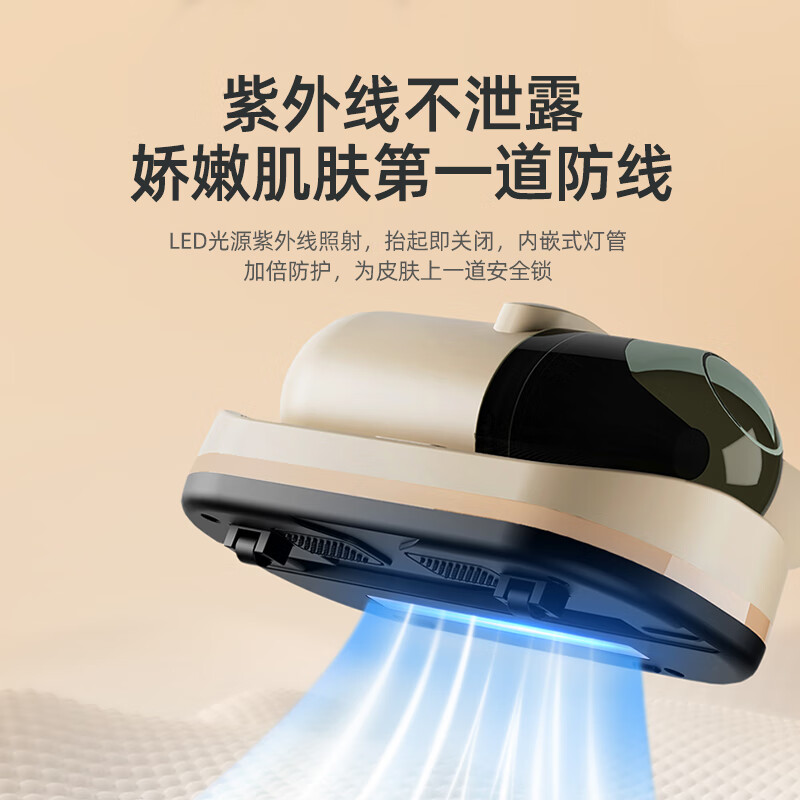 山水 DE14 SCM-E11 吸尘器(计价单位:台)高清大图