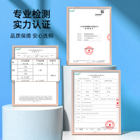 兰家地板清洁剂木地板瓷砖大理石等多场景适用 天然橙香不刺鼻 去污除菌 地板净 拖地水460ml*2瓶