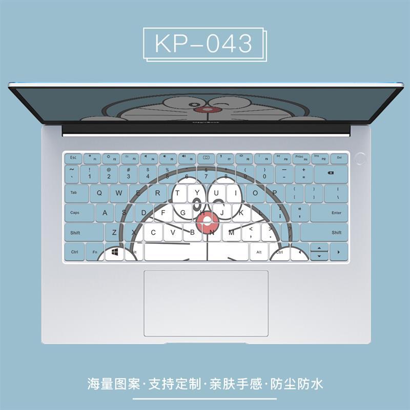 可爱卡通键盘膜华为荣耀matebook14定制联想pro13小新惠普15.6星小米air1|KP-036[留言电脑型号]