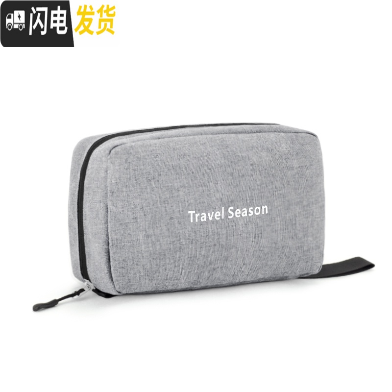 三维工匠防水洗漱包旅游男户外便携收纳袋化妆包大容量旅行韩国简约女出差收纳包高清大图