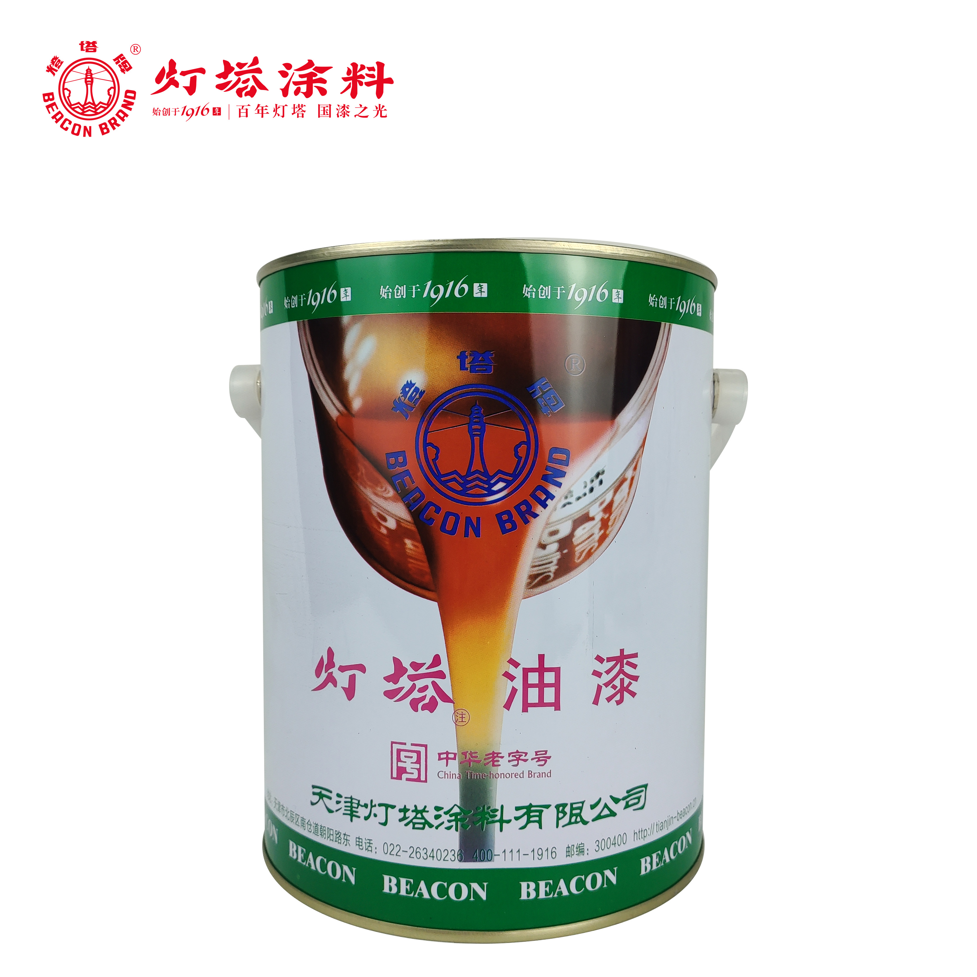 灯塔牌 醇酸调合漆(黄色)3kg/桶