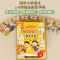 [非点读]拼音识字启蒙[2本] [正版]会说话的识字大王5000+字趣味识字手指点读机儿童早教启蒙学习机