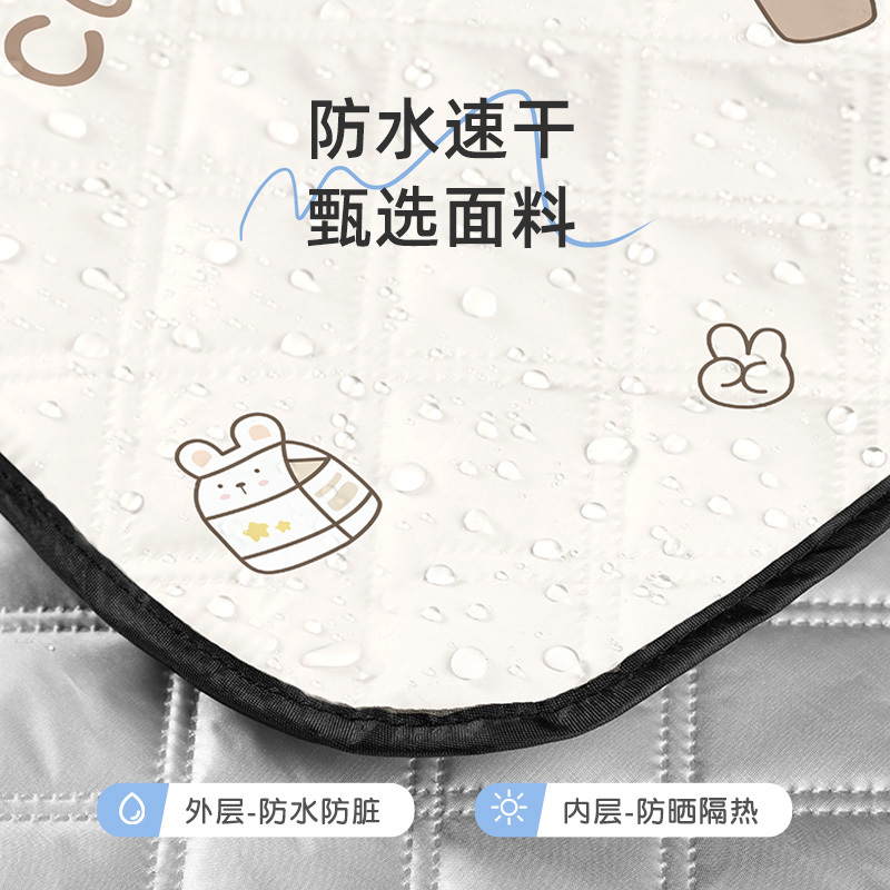 闪电客电动车挡风被夏季防雨防晒遮阳罩薄款电瓶摩托车防风防水四季通用