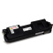 理光(Ricoh)SP C352C 黄色原装墨粉盒 适用SP C352DN打印机(约9000页)