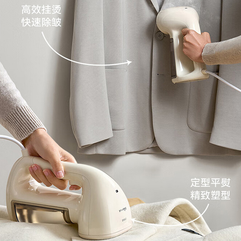 小熊挂烫机240ml家用高效除皱便携除菌小型大蒸汽GTJ-E15R8高清大图