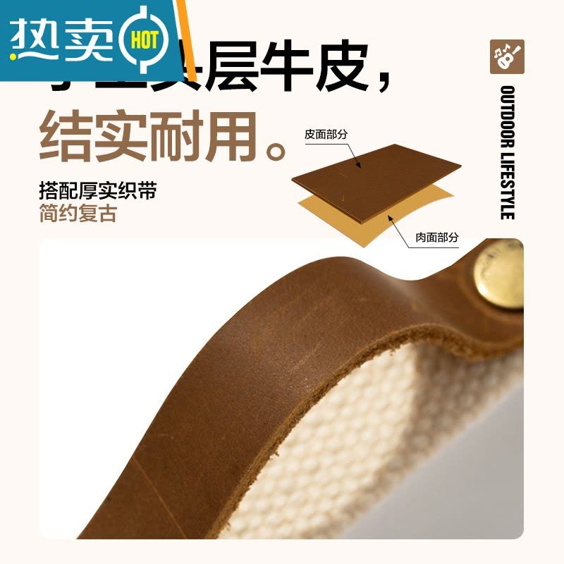 敬平精致露营帐篷挂绳挂架户外野营晾衣绳多功能置物绳 野牛棕绳子图片