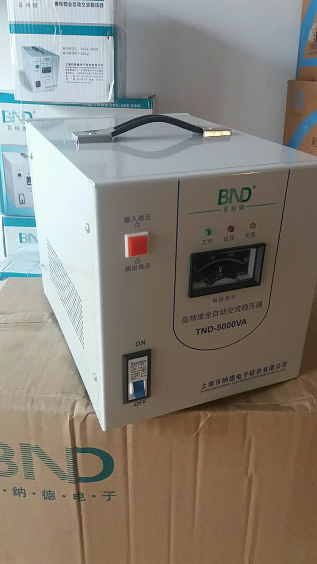 百纳德 TND-5KVA稳压电源高清大图