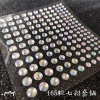 白色小珍珠贴眼尾贴钻眼部装饰品脸部钻贴片额头眉心贴彩色美甲珍 165粒七彩闪钻自带粘性