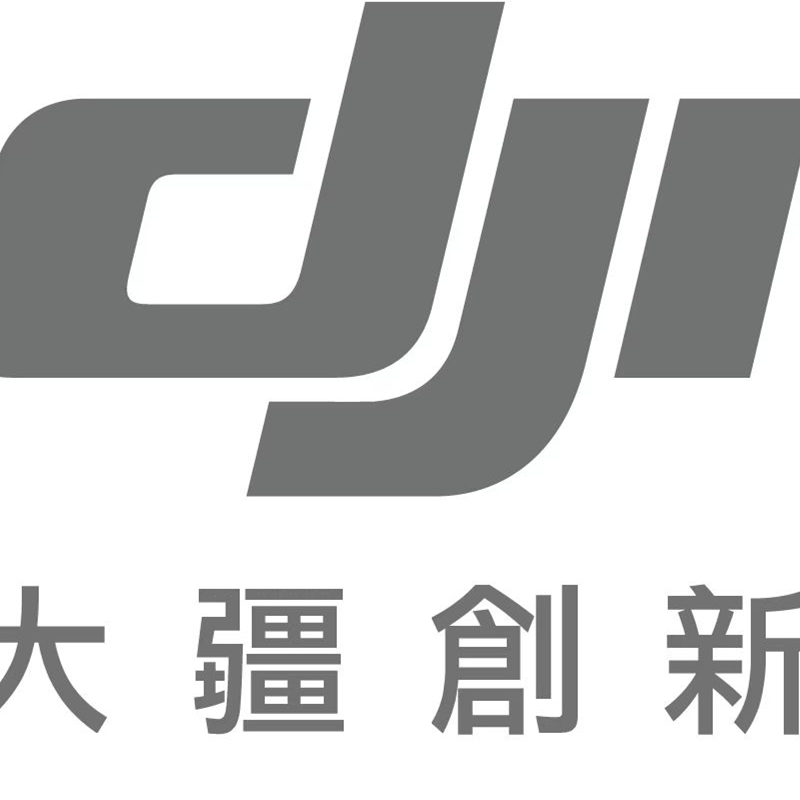 DJI 大疆PSDK 1.2亿像素五镜头