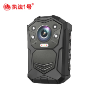 执法1号DSJ-H9现场记录仪高清GPS版256G红外夜视GPS定位