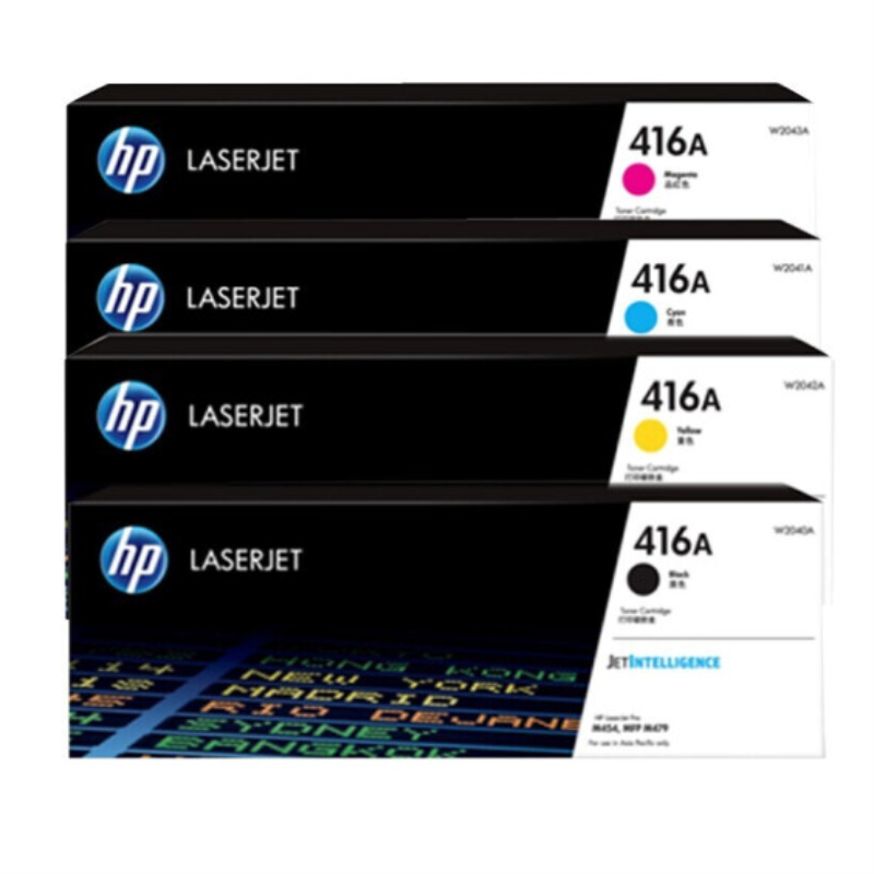 惠普(HP)416A原装硒鼓 适用hp m454dw 454dn 479dw 479fdw 打印机硒鼓四色