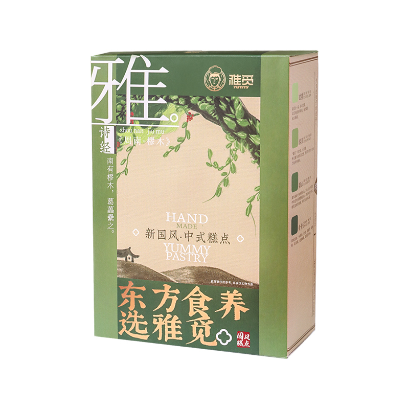 雅觅 椰丝球 360g/盒