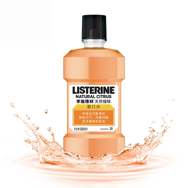 李施德林(LISTERINE)9334天然橙味漱口水500ml 1瓶装