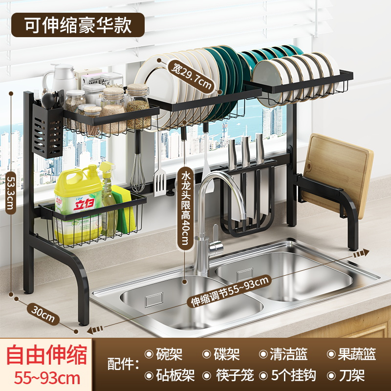 太力 Taili 收纳用品太力厨房水槽置物架多功能台面碗盘碗架沥水架收纳架子水池上用品 价格图片品牌报价 苏宁易购苏宁自营