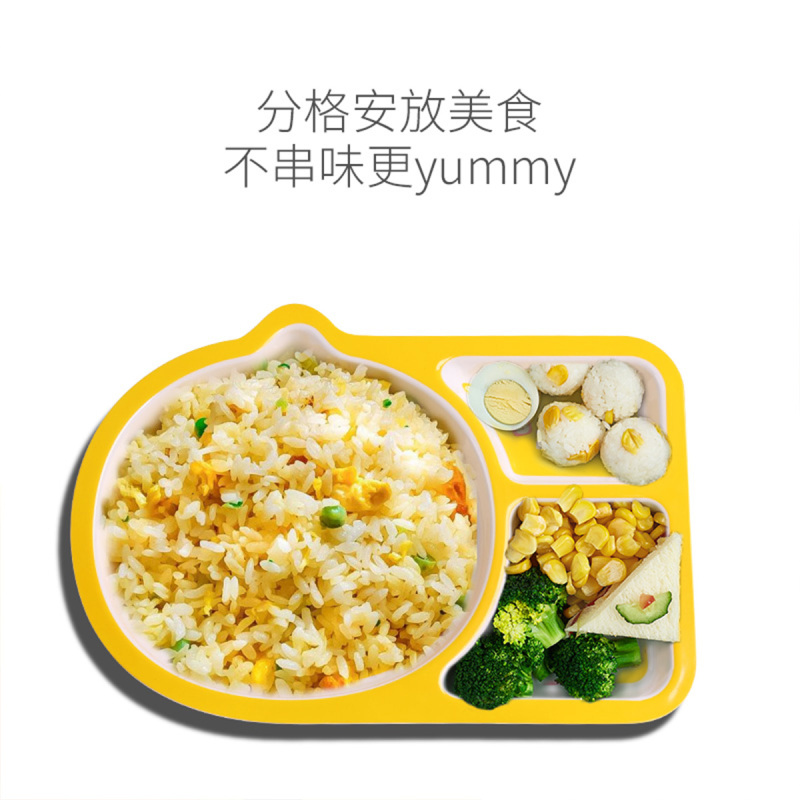 Face儿童餐具套装 BD-TZ2 黄色6-7英寸 宝宝多功能分格卡通餐盘 食品级密胺材质 婴儿防摔辅食碗叉勺套装