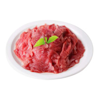 雨润 进口牛肉片 150g/袋 草饲 生鲜牛肉