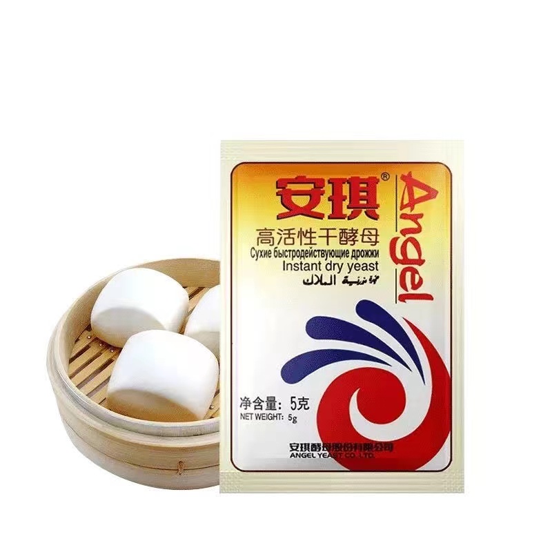 安琪家用高活性酵母 5g*5袋 发面干酵母粉家用酵母粉酵母菌 舔碗高清大图