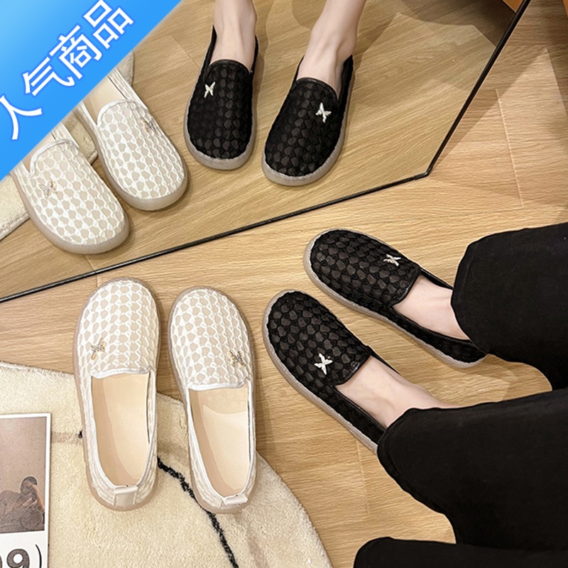 SUNTEK网面平底乐福鞋女夏2023年新款鞋子薄款透气网鞋一脚蹬软底豆豆透高清大图