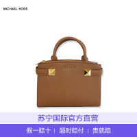 [直营]迈克·科尔斯(MICHAEL KORS) karla 搭扣杀手包手提包单肩包 牛皮欧美时尚硬 mk女包