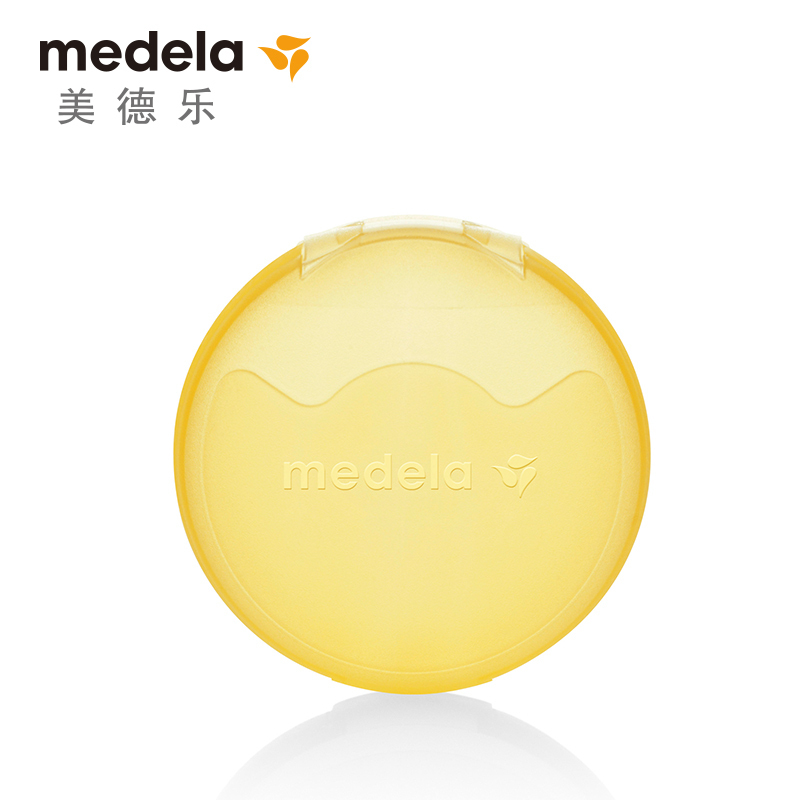 (瑞士进口)(中号)美德乐Medela亲密接触型乳头保护罩2片装M号20mm软硅胶材质安全贴合舒适辅助宝宝
