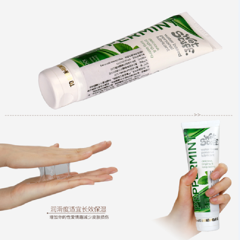 苏小嘿 可舔食水溶性人体润滑剂 薄荷味100g 苏宁宜品 可舔食水溶性人体润滑剂 薄荷味100g