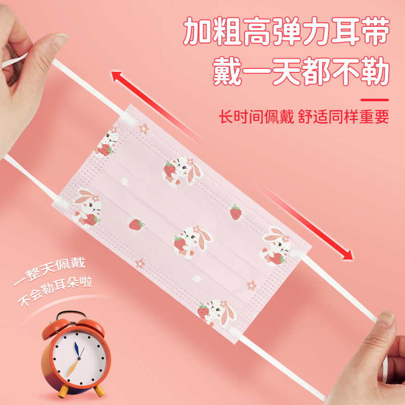 儿童医用外科口罩舒适不勒耳