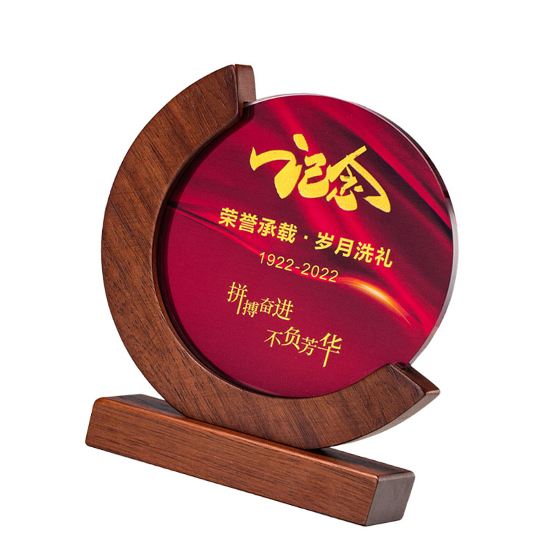 优彩嘉 政治生日纪念奖杯 实木水晶款 J-12 单位:个高清大图