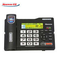 纽曼(Newmine)HL2008TSD-508(R)32G数码 录音电话机座机 固定办公录音电话会议座机