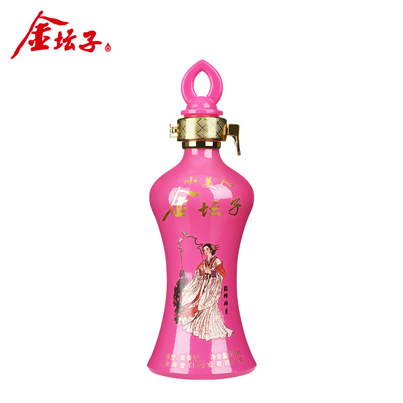 金坛子(JINTANZI)古井镇原浆浓香型白酒小美人42度150mL 裸瓶装 国产酒小瓶装白酒