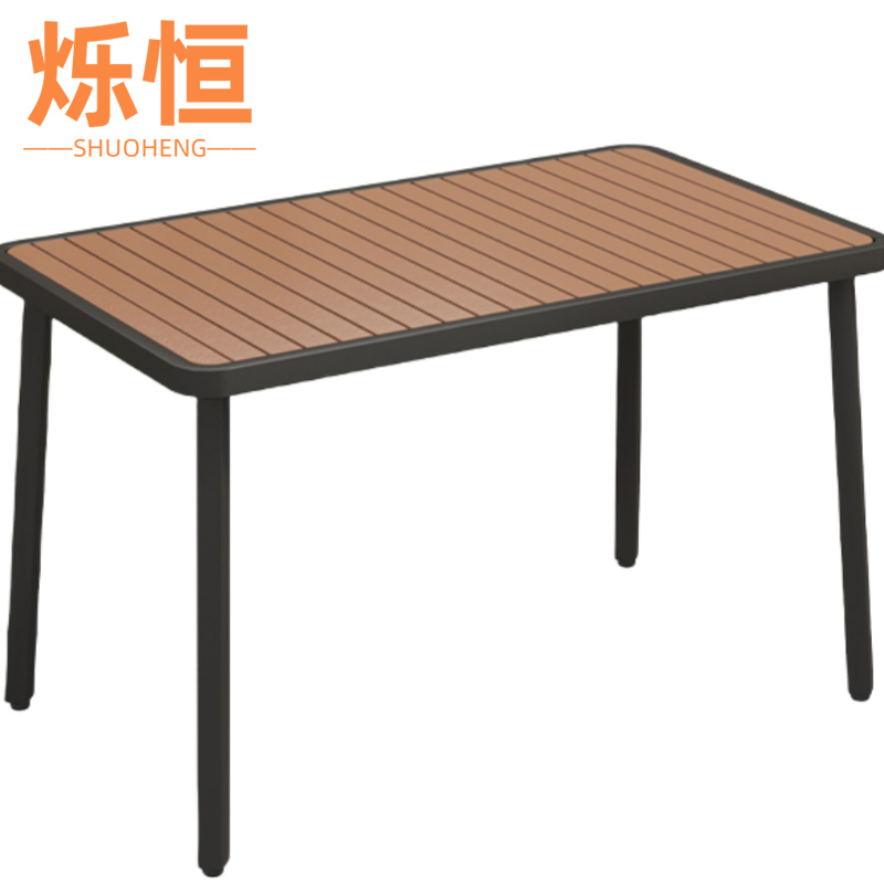 烁恒 户外桌 黑色140*70*75cm 张高清大图