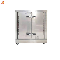 京州 燃气蒸炉蒸菜商用蒸饭车蒸饭柜米饭馒头电热箱 24盘