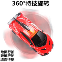 儿童遥控车充电动特技爬墙车吸墙玻璃赛车遥控汽车玩具男孩四驱车 兰博基尼爬墙车[蓝色][可爬墙+车灯+360旋转] 普通款
