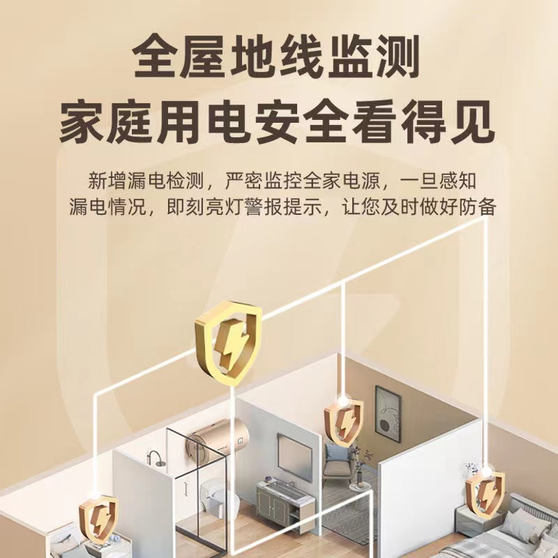 [漏水换新机]威博 40升RZW40A8Z DH1 家用壁挂速热储水式洗澡淋浴 简单机械版操作 2000W速热联保8年