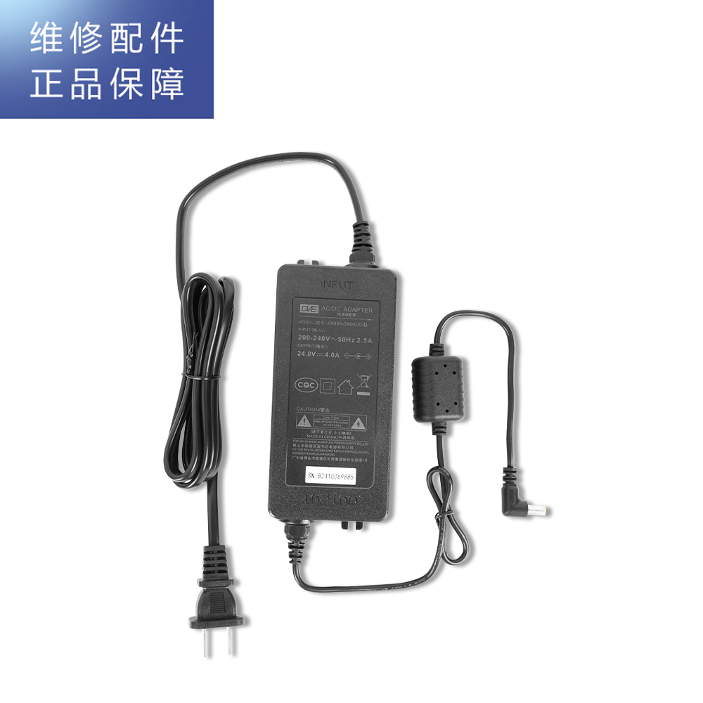 帮客材配 倍科BEKO净水器R600BKC01配件 电源适配器 电子变压器 电源线24V4A高清大图