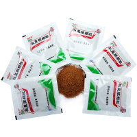 套餐优惠】白云山板蓝根颗粒20包*3袋 冲剂 清热解毒 咽喉肿痛 扁桃体炎