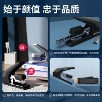 得力(deli)0465 60页省力订书机黑色 送订书针1盒 适用钉23/6~23/10装订器 钉书机 订书器
