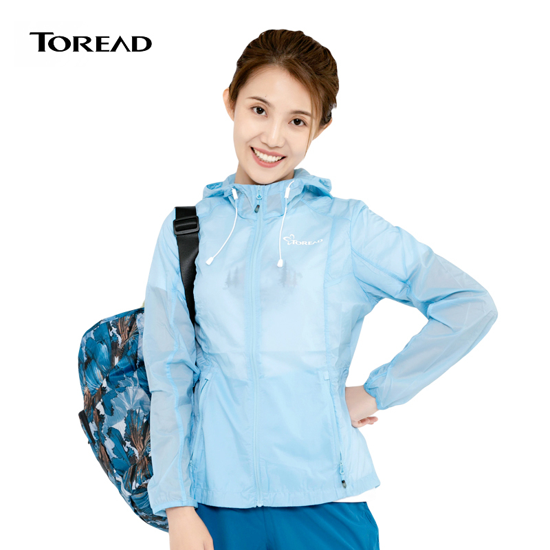 探路者防晒衣女夏季防紫外线户外皮肤风衣速干超薄透气皮肤衣女士户外