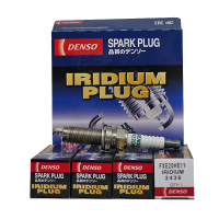 电装(DENSO)双针铱金·火花塞FXE20HE11适用于雷凌/骐达/天籁/花冠/卡罗拉/阳光(单支装)