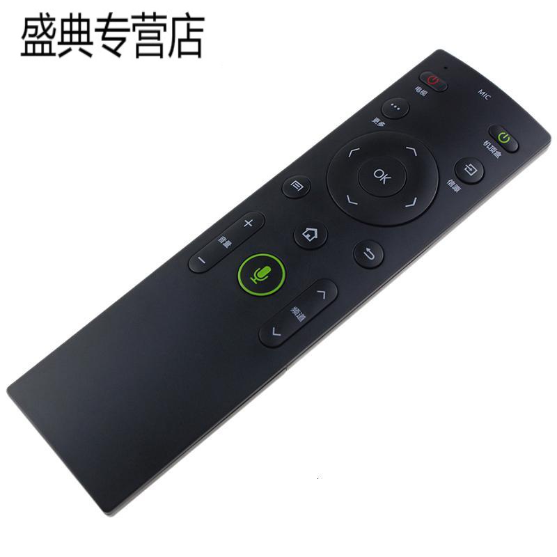 原装款康佳电视遥控器QLED48X60A QLED48X60U QLED55X60U S55U10高清大图