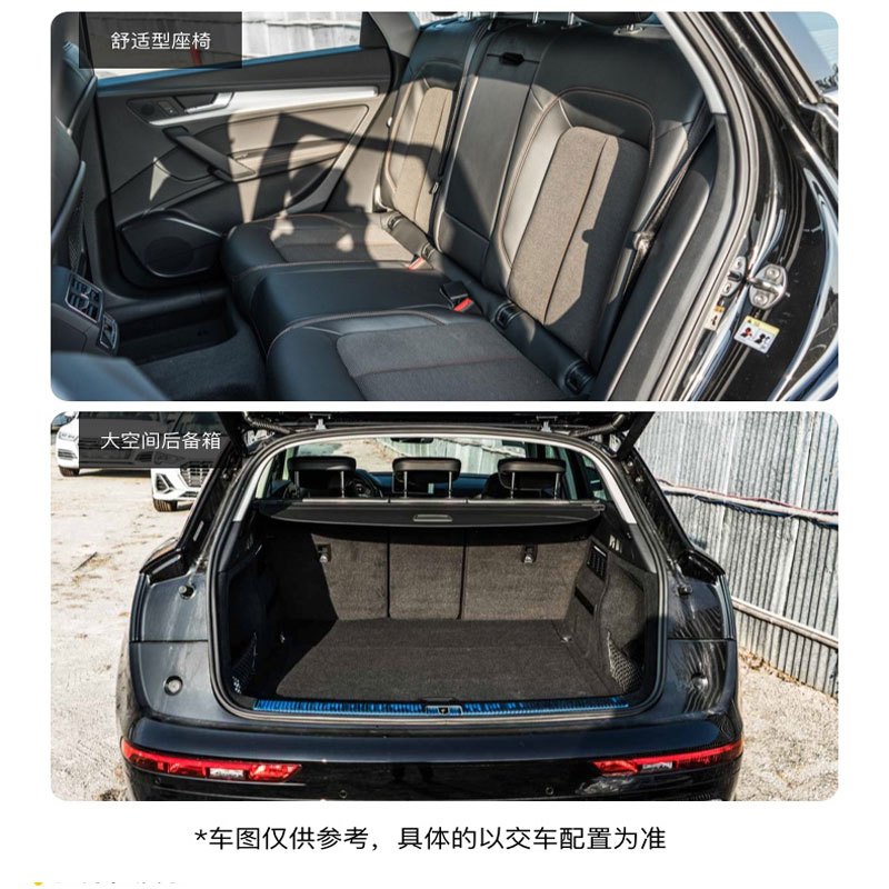 奥迪A4L 2018款 40TFSI 荣享时尚型 国VI [定金销售]