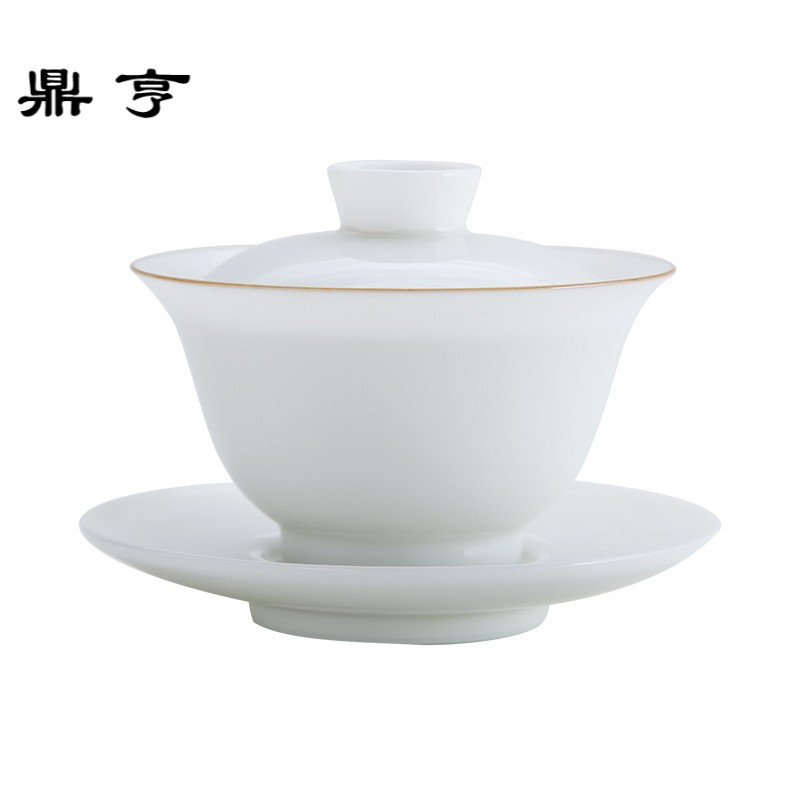 鼎亨景德镇甜白釉盖碗茶杯 手工薄胎三才盖碗白瓷功夫茶具泡茶碗