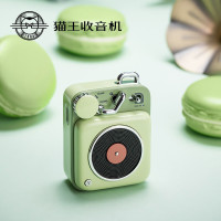 猫王收音机便携式蓝牙音箱-B612（NYHP）
