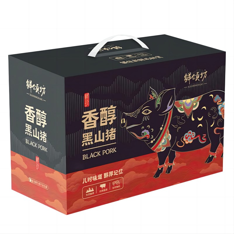 鲜颂坊 藏羊肉礼盒898型5040g/箱高清大图