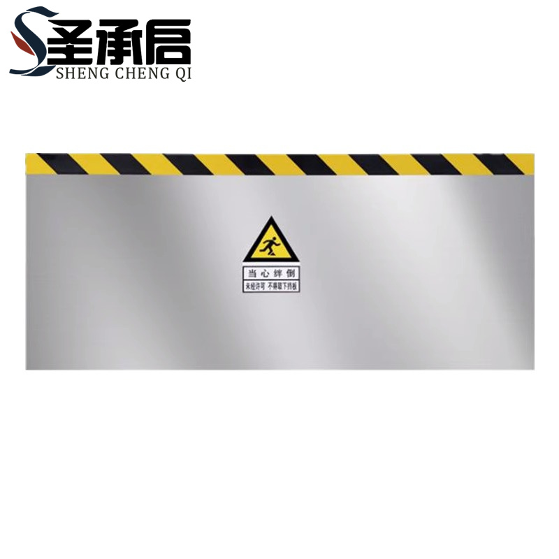 圣承启 挡鼠板 挡水板米高清大图