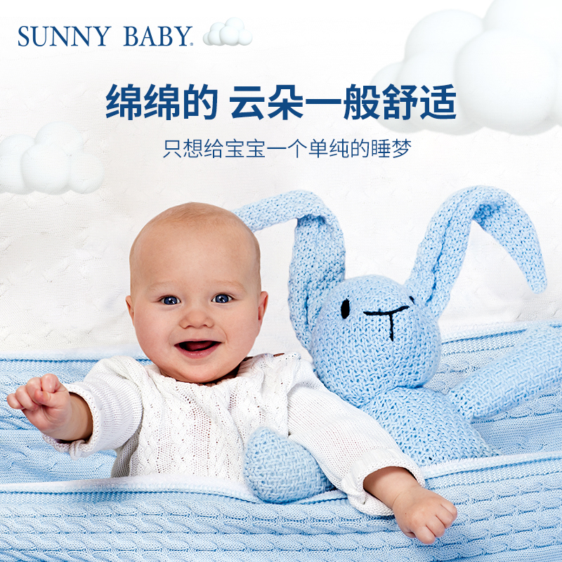 SunnyBaby自营芯柔亲肤干爽纸尿裤XL码加大号(12kg以上)6片试用装透气轻薄新生儿婴儿尿不湿纸尿裤