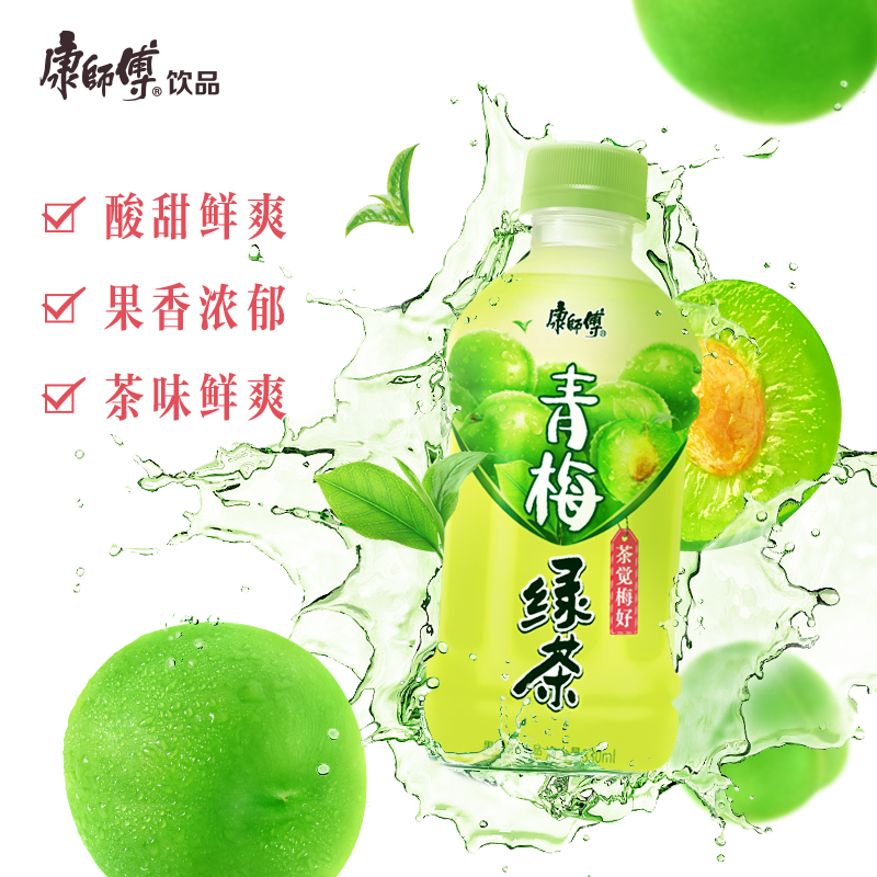 康师傅青梅绿茶330ml*6瓶高清大图