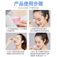 凯乐康维生素B12洗眼液300ML双维倍护莹润型双维营养护润滋养双眼水润固湿舒缓干涩清凉醒目悦享清新预防眼疾送硅胶洗眼杯