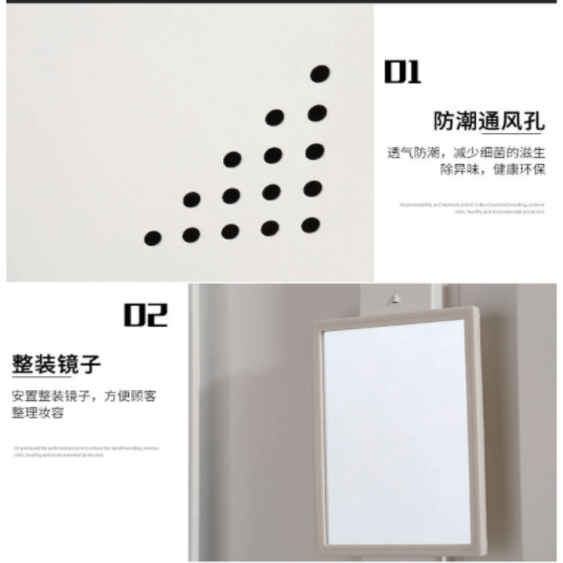 WHJ-GYG02鸠兹国景更衣柜图片