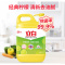 立白 洗洁精 1kg/瓶 清新柠檬 (一瓶装)可定制
